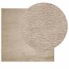 VidaXL Soft and Washable Short Pile Rug, Floor Carpet, Area Rug, Living Room Rug, 375059