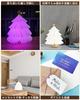 Mini Foldable Tabletop Christmas Tree with USB Rechargeable LED Lights, Remote Control, 16 Colors, Timer, Wooden Design, Nordic Style, Stylish Christm