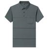 Real Pocket Striped Men'S High-End Short Sleeve Lapel Business T-Shirt Medium And Green Casual Polo Shirt Breathable