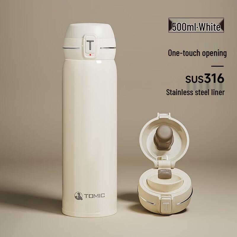 TOMIC Ceramic & Stainless Steel Insulated Mug with Pop-Up Lid