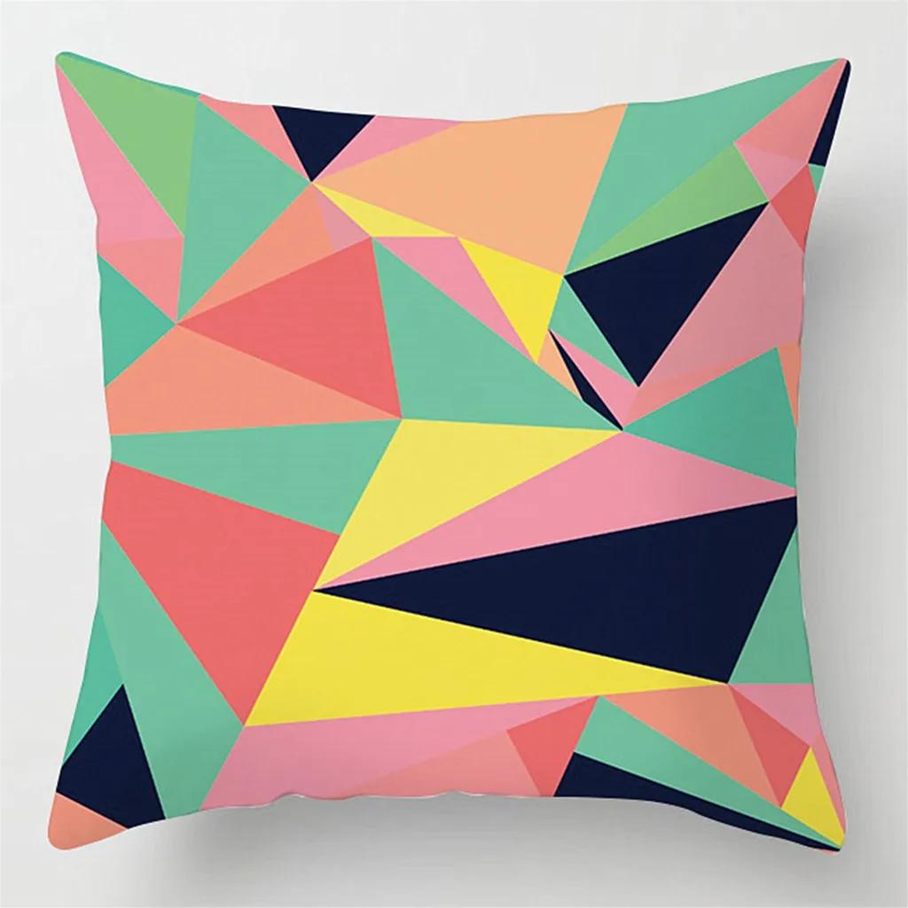 Rainbow Geometric Pillowcase Sofa Cushion Cover Home Bedding