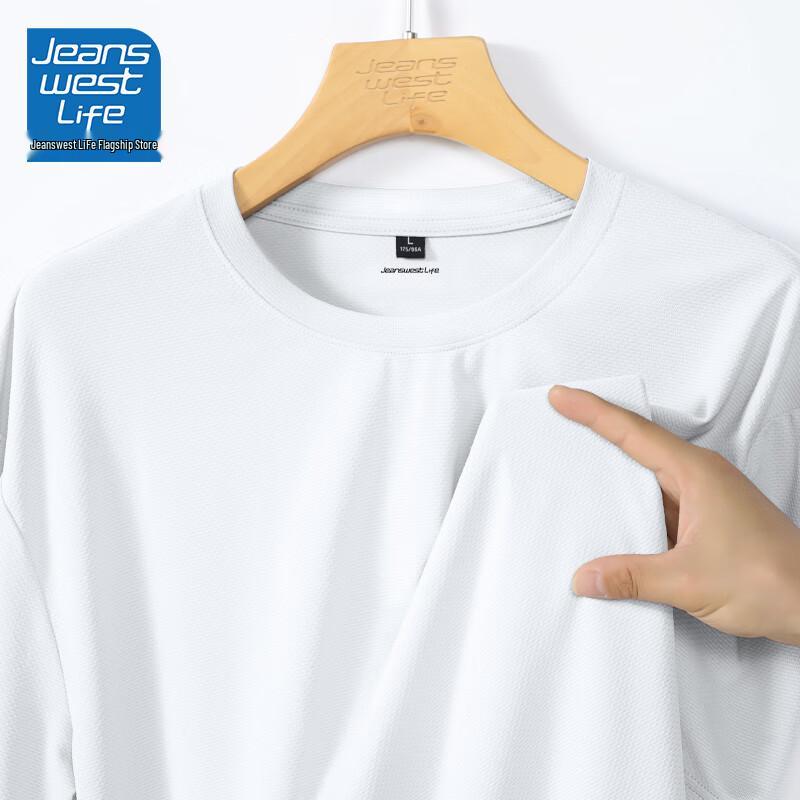 

Jeanswest Men s UPF50+ Sun Protection Cooling T-Shirt L