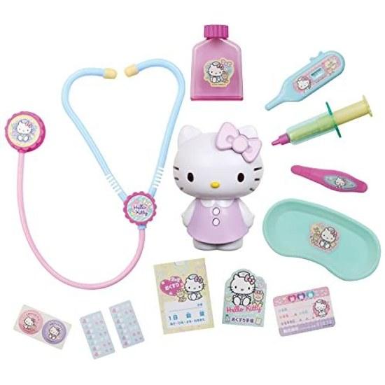 Maruka Hello Kitty Talking Doctor Set Toy Playset Ages 3 Up 191309