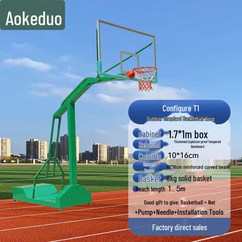 Aokedu Upgraded Mobile Basketball Hoop