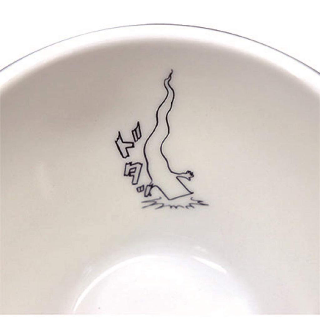 GeGeGe no Kitaro Cup Saucer Backbeard &
