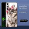 Animal Head Wearing Flowers For Samsung Galaxy S23 S24 S25 Ultra S22 Plus S21 Black Soft Case Waterproof Soft Case
