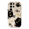 Cartoon Big Eyes Black Cat Case for Samsung Galaxy S25 S24 Ultra S23 S22 S21 S20 Plus FE A56 A36 A26 A17 A07 Soft Silicone Etui