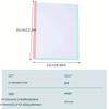 Durable A4 Pull-Out File Folder - Transparent, Thickened Document Organizer for Office Supplies