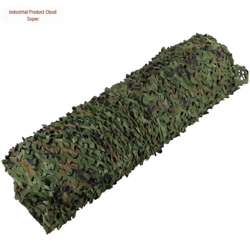 Outdoor Camouflage Sunshade Net