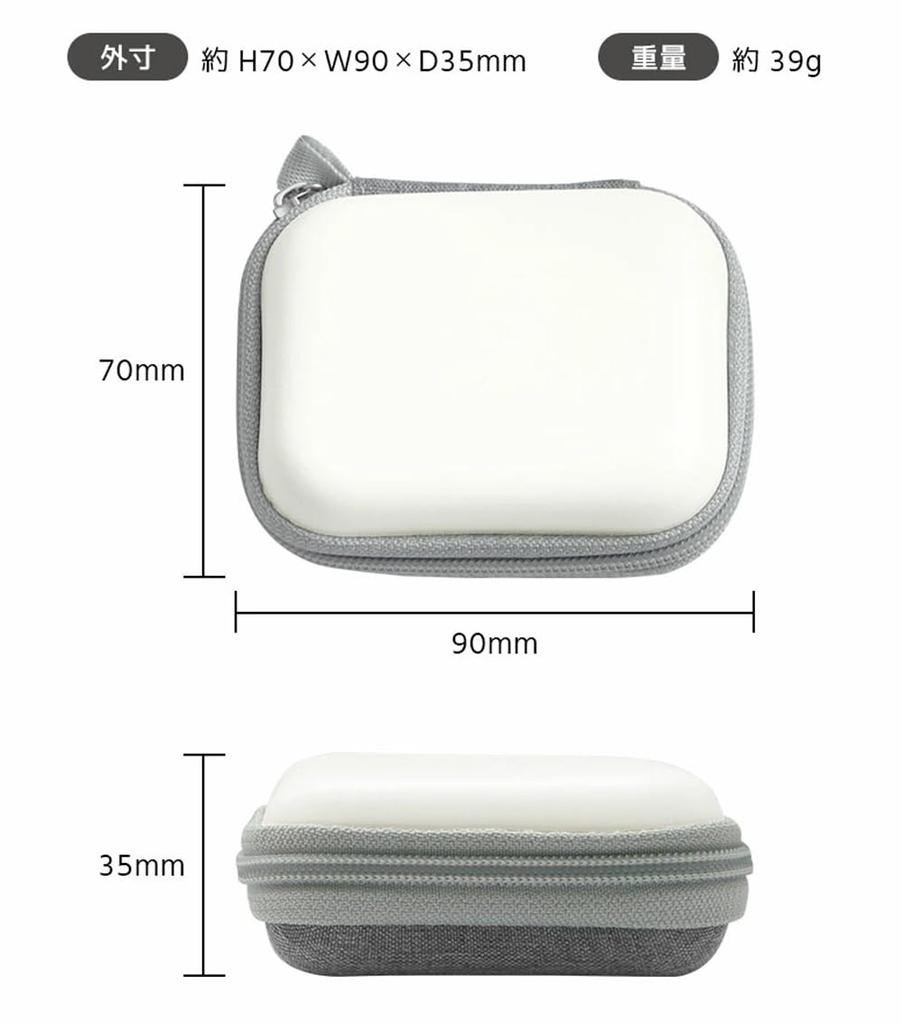 Gadget Small Item Monchhichi Gadget Pouch SS Inai Business Trip [Grand Cinq] Pouch, Small, Hard, Storage, Holder, [Inai Baa] Cable, Compact, Travel,