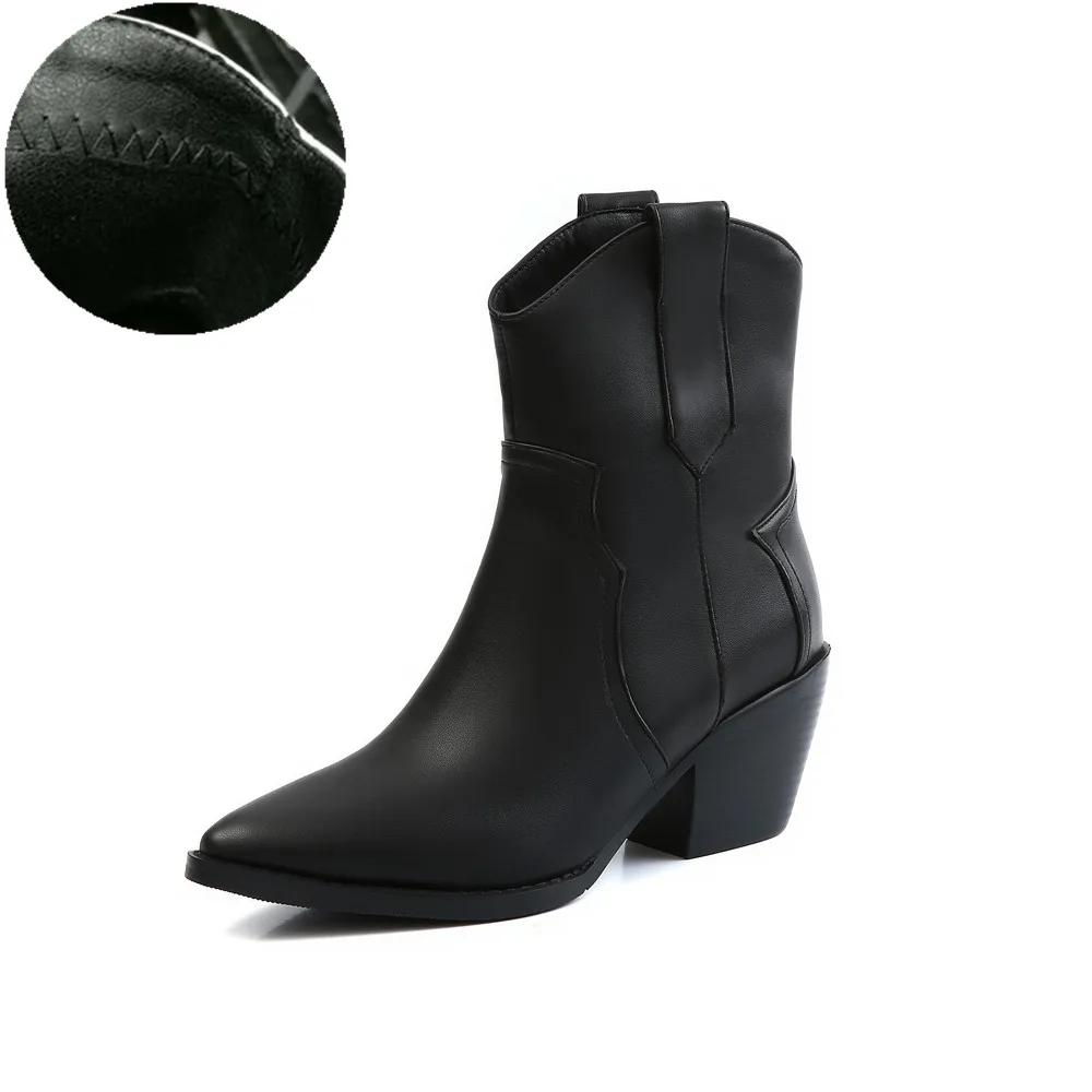 Fashion Plus Size 33-45 Slip-On Retro Black Booties Woman Winter Autumn Western Boots Women 2025 Fashion Ankle Cowboy Boots Shoes Woman