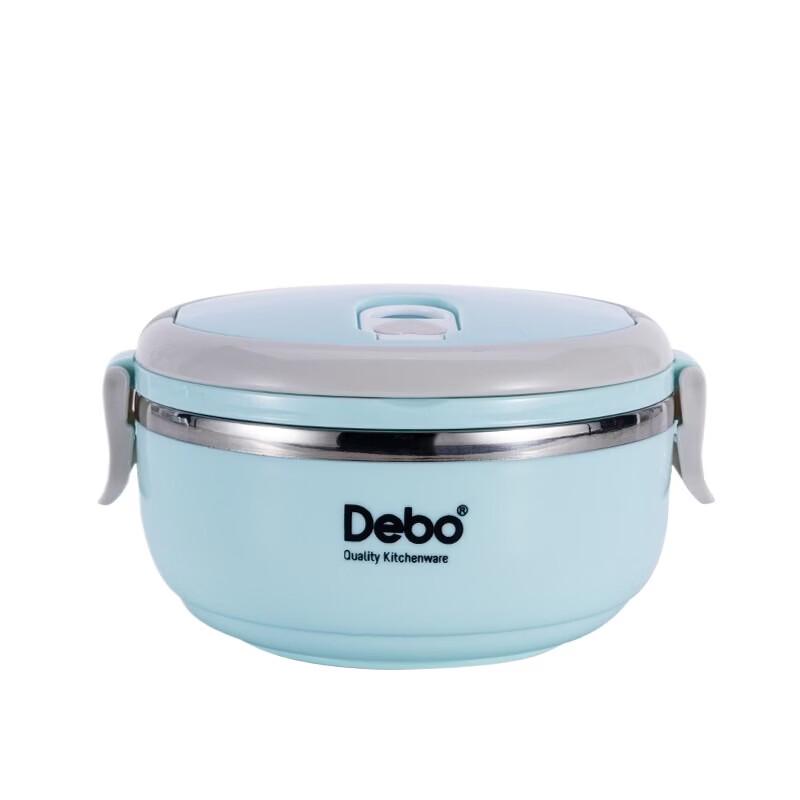 Debo 304 Stainless Steel Thermal Lunch Box