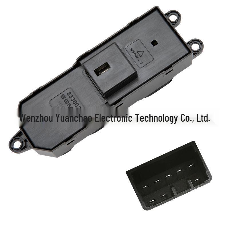 Compatible with Wuling Hongguang PLUS S S3 Electric Window Glass Lifter Switch (Part 23566559)
