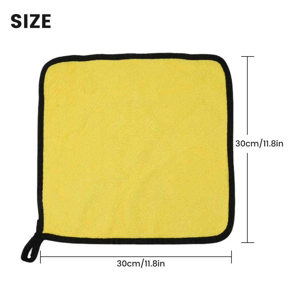 Car Towel Microfiber Cloth Wash Towel Mat Auto Soft Breathable Wash Towel Water Absorption Cleaning Cloth Rags 30cm*30/40/60cm