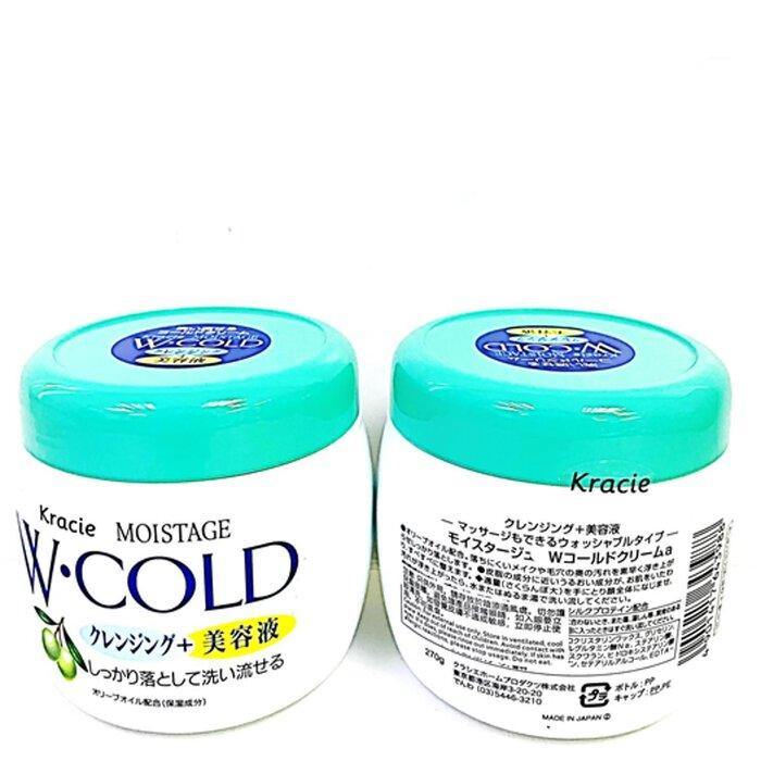 Kracie MOISTAGE COLD CREAM