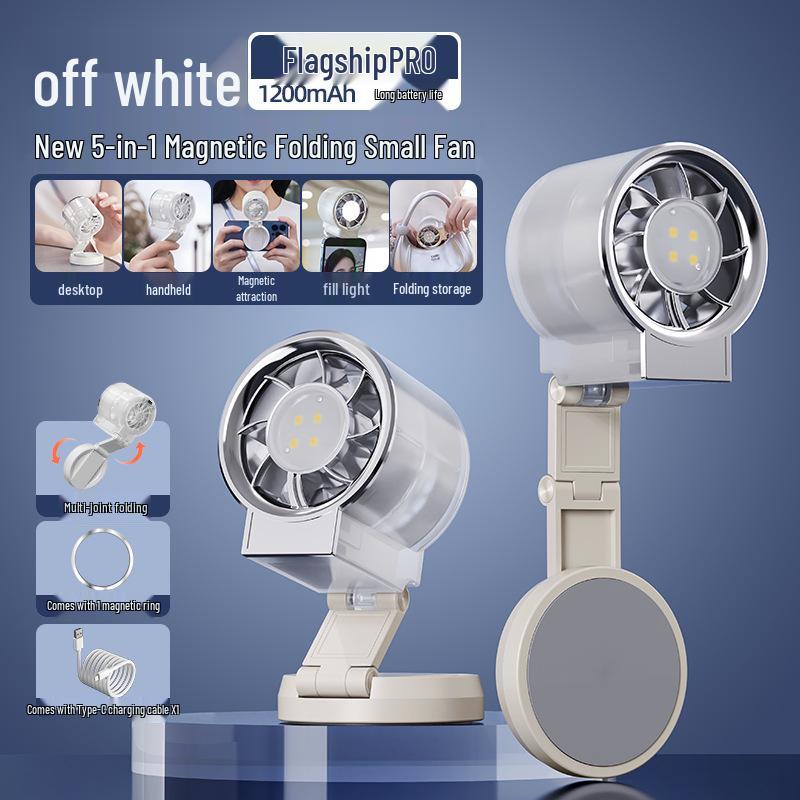 Multifunctional USB Magnetic Mini Handheld Fan with Fill Light - Foldable, Portable Cooling for Desktop & Outdoor Use