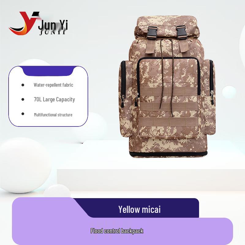 Junyi Outdoor Expandable Hiking Backpack