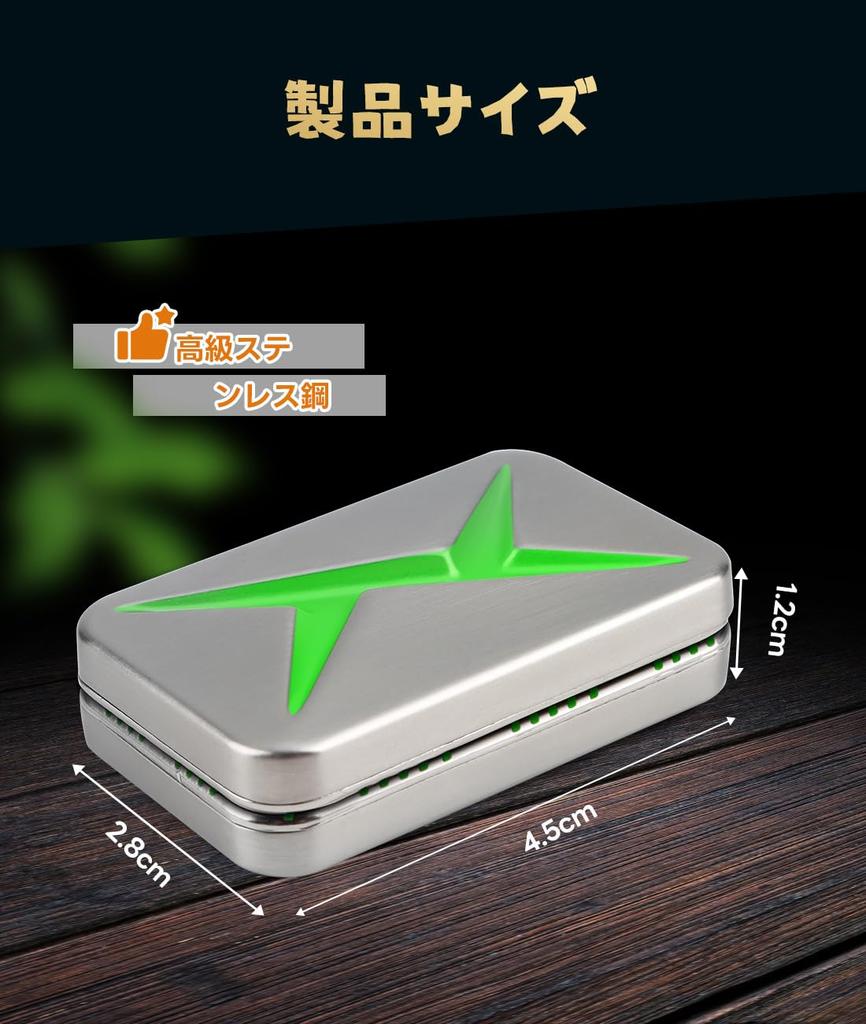 YIK TUNG Luminous Fidget Slider, Fidget Toy, Time Killer, Square Shape, Stress Relief, Adult Desk Toy, Gift, Christmas (Fluorescent Breakthrough)