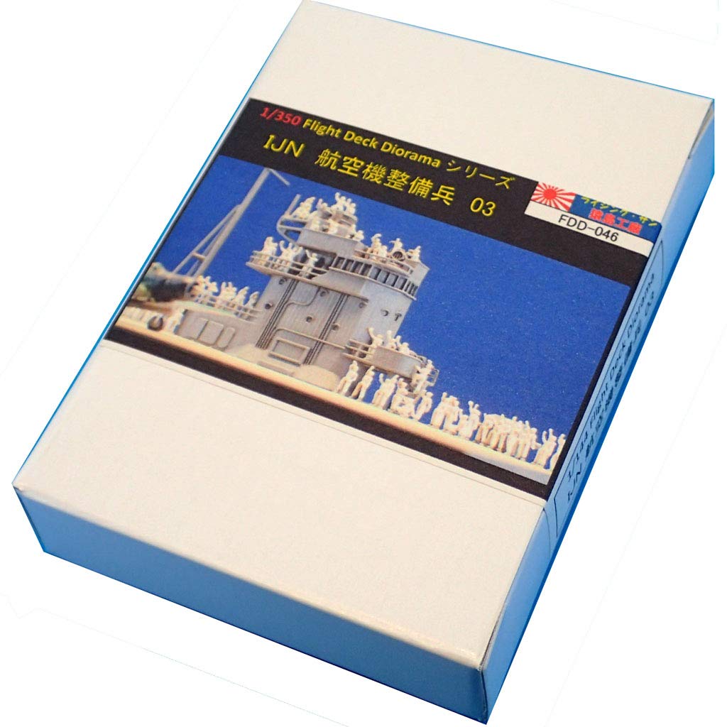 

Солдат технического обслуживания самолетов ИЯФ 03 1/350