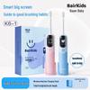 BAIR K6 Kids Sonic Electric Toothbrush CN plug (adapter included)