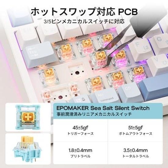 EPOMAKER TH87 JIS Japanese Layout TKL Wireless Gaming Keyboard 2.4GHz/BT5.0/Wired Tenkeyless Hot-Swap Compatible 10000mAh Mechanical 91-Key Linear RGB