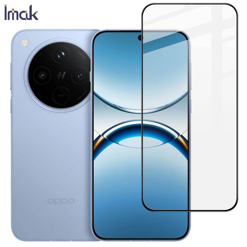 

Для OPPO Find X8 5G Glass IMAK Full Coverage Tempered Glass Film Pro+ Series OPPO Find X8 5G
