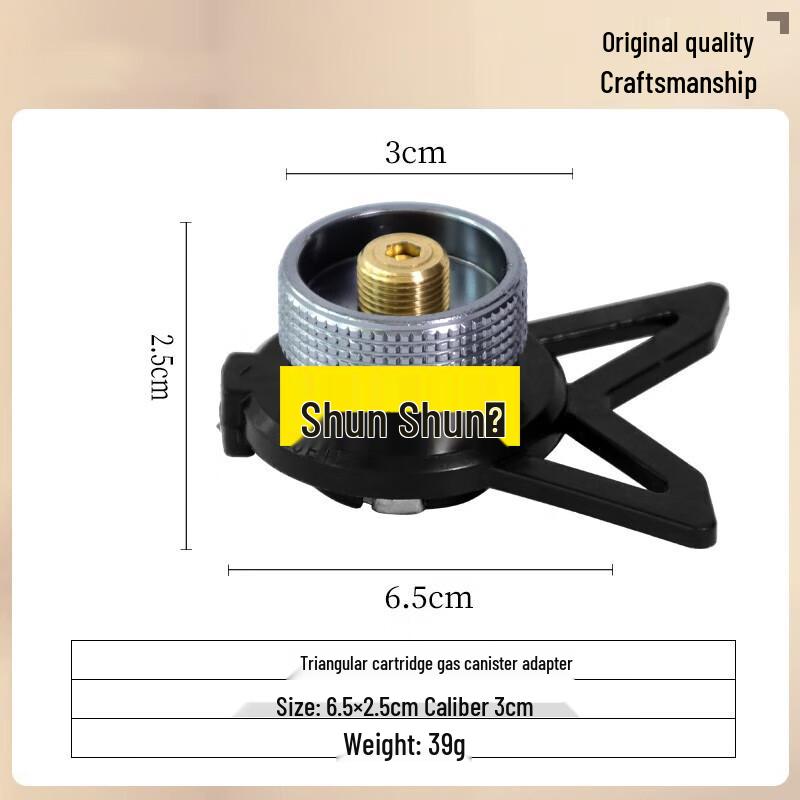 Portable Outdoor Fierce Flame Gas Stoves & Adapters