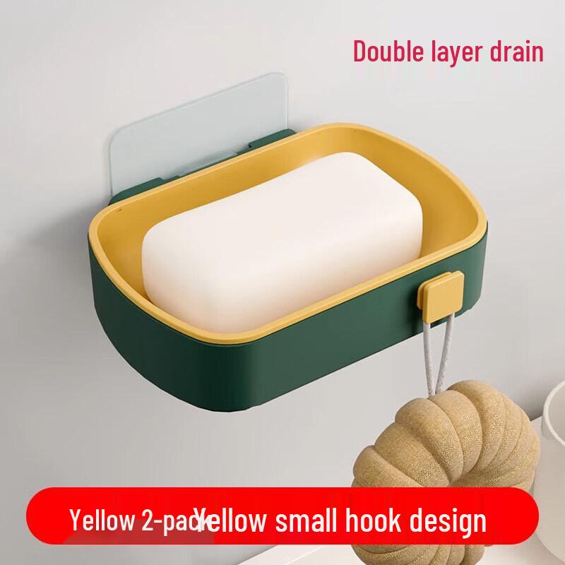 LIEI Wall-Mounted Double-Layer Soap Dish