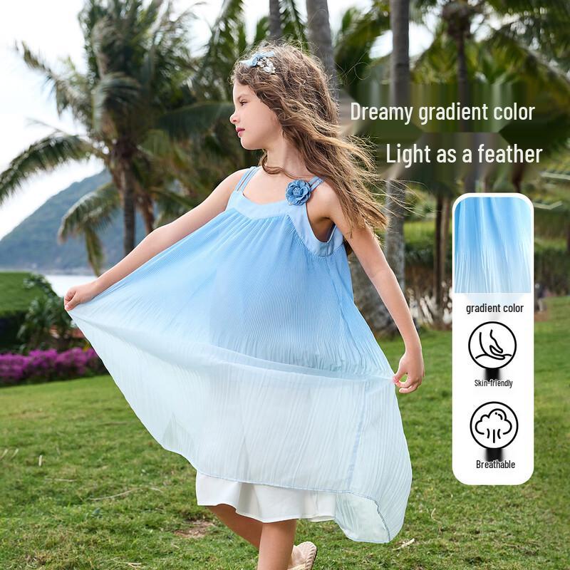 ASK JUNIOR Girls  Gradient Summer Princess Dress 130
