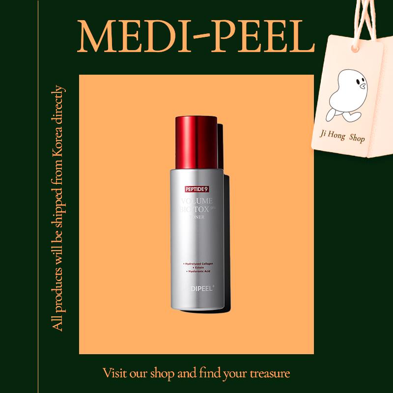

Medi-Peel Peptide9 Volume Bio Tox Toner Pro 250ml