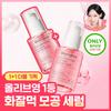 Pore Perfecting Collagen Peptide Serum Double Set (30ml X 2EA)
