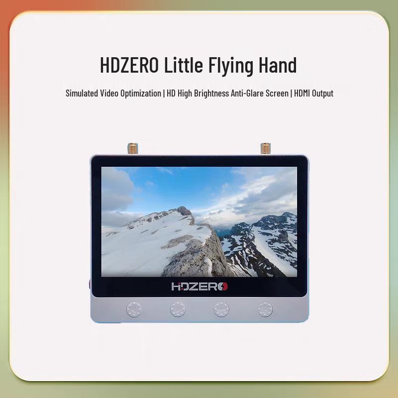 STARMACH HDZero Anti-Glare FPV Monitor (CN version)