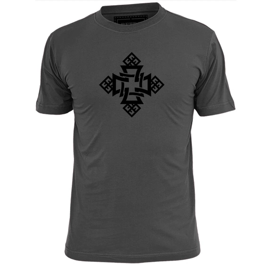 Mens Ethiopian Cross T shirt Christianity Religion M