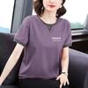Loose-Fitting Pure Cotton Short Sleeves T-shirt Female 2024 New Arrival Summer Tops Middle-Aged and Elderly Plus Size Trendy Half Sleeve Small Shirt