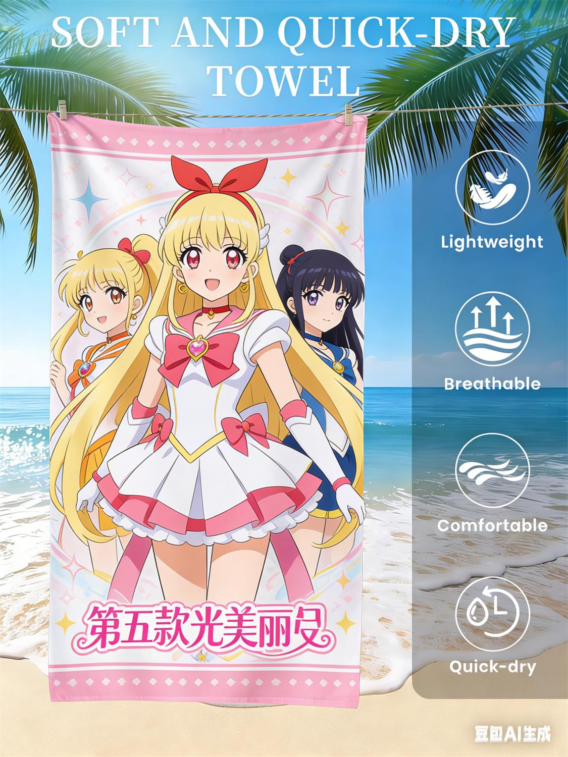 

Sailor Moon Beach Towel, Anime Fan Favorite Character Print Quick-Dry Towel for Beach, Pool, Vacation , Magical Girl Enthusiasts W30*H60(CM)