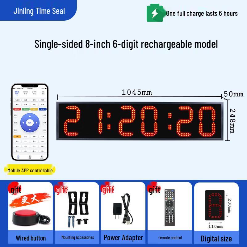 Jinling Time Seal Rechargeable LED Digital Stopwatch