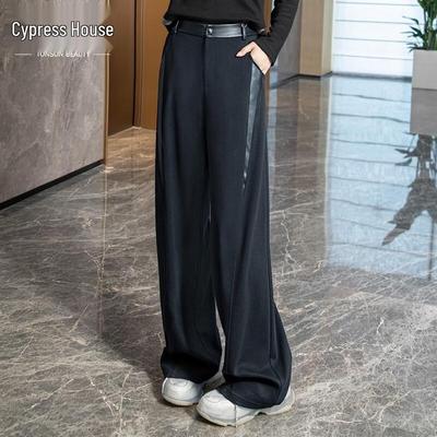 Women's High-Waist Spliced Straight-Leg Casual Pants