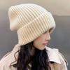 Korean Style Thick Knit Women's Slouchy Hat for Autumn & Winter