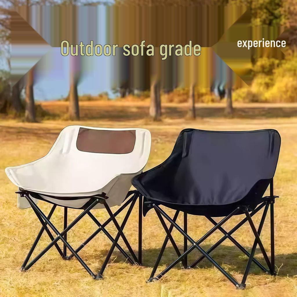 Portable High-Back Folding Moon Chair for Camping and Outdoor Use
