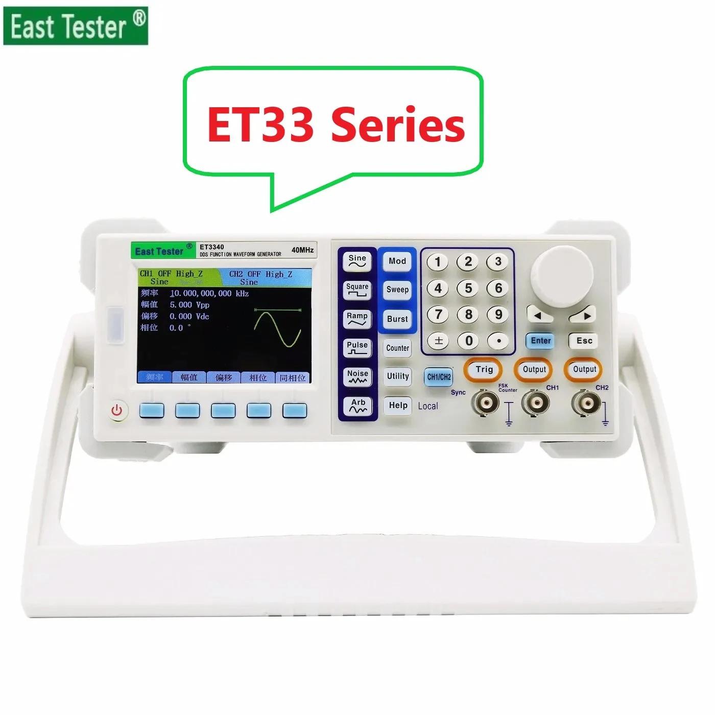 

East Tester ET3315/3325/3340/3360 Функція довільної форми сигналу Генератори функцій 200 МГц/с 25-60 МГц Двоканальний пристрій USB