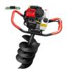 Longqi 52cc Portable Post-Hole Digger and Earth Drill
