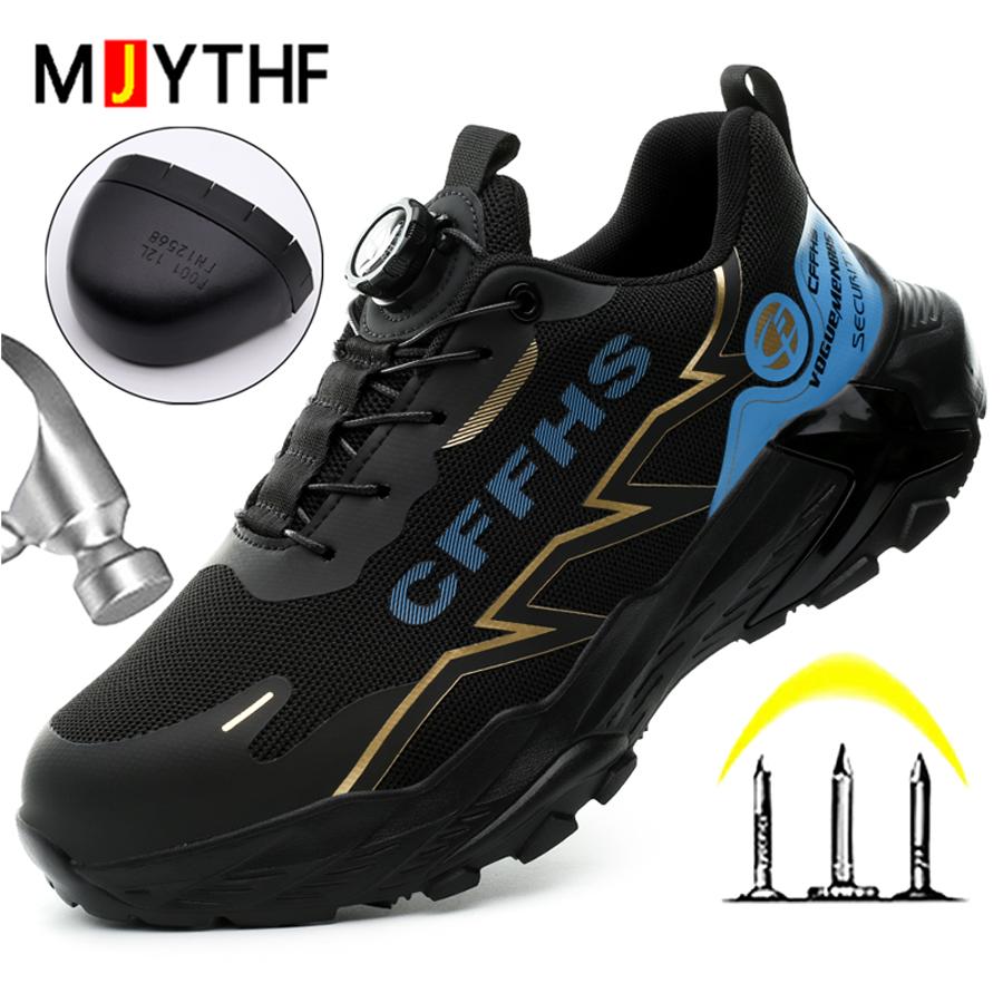 Rotating Button Security Shoes Men Boots Work Sneakers Steel Toe Shoes Puncture-Proof Work Shoes Safety Boots Protection Shoes