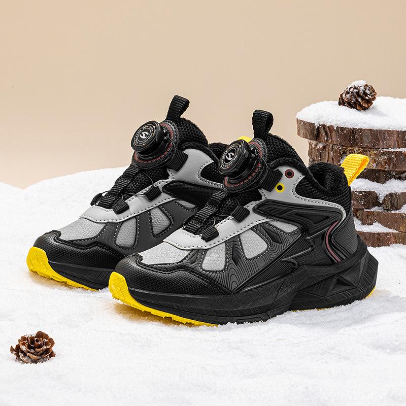 HOBIBEAR Velvet-Lined Winter Boys' Outdoor Cotton Sports Shoes