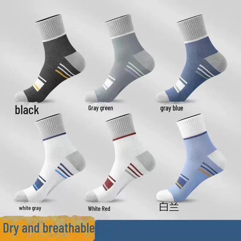 

Мужские баскетбольные носки из хлопка с дышащим дезодорантом для осени/зимы — толстые, впитывающие пот спортивные носки средней длины One Size чёрный