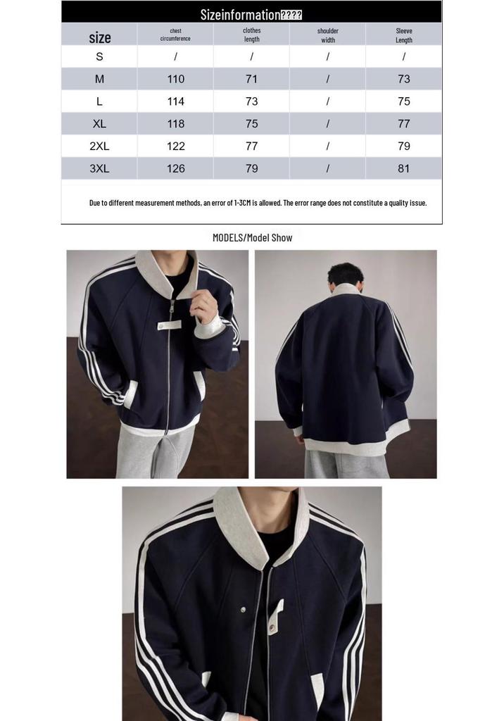 Men's Autumn Retro Color Block Baseball Jacket