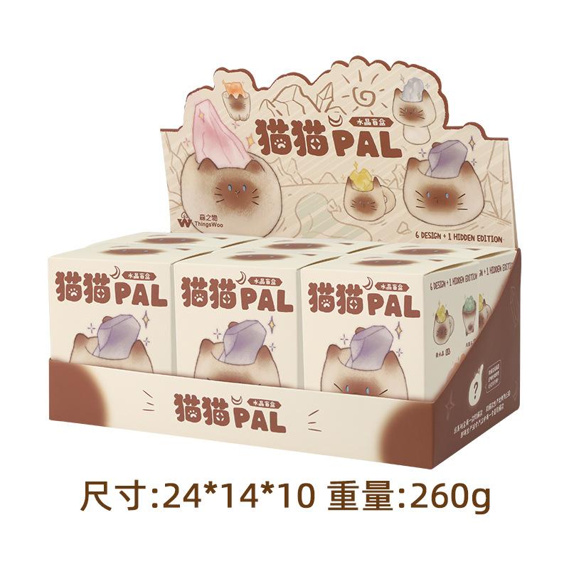 Non-Toxic 1/6Pcs Pal Cat Crystal Stone Blind Box Toys Lucky Stone Natural Crystal Stone Cute Animal Crystal Stone