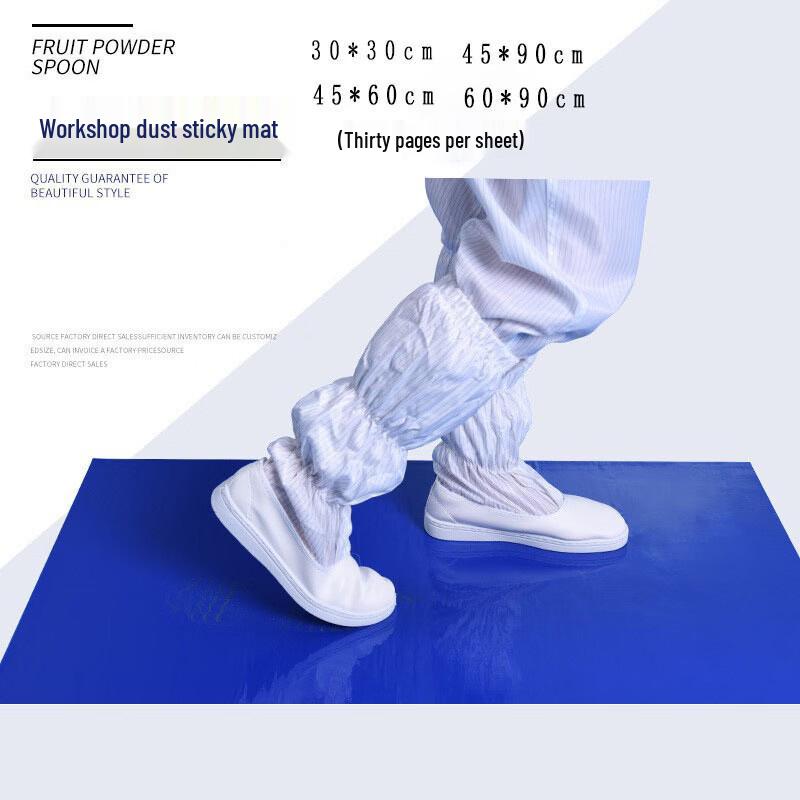 Cleanroom Peel-Off Sticky Dust Mat