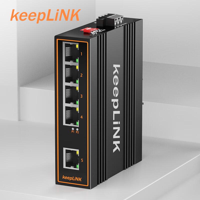 keepLINK KP-9000 Series Industrial Ethernet Switch