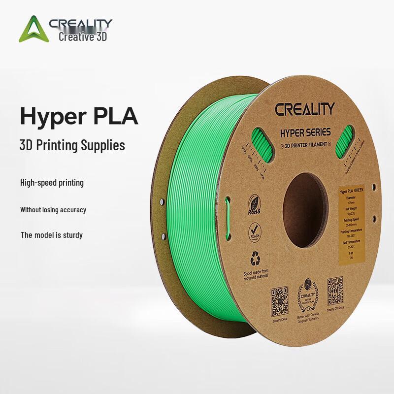 CREALITY Hyper Series PLA 3D Printer Filament 1.75mm 1kg CN plug (adapter included)