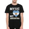 My Heart Country My Argentina T-Shirt, Men's and Women's Sizes (FOT-22787)